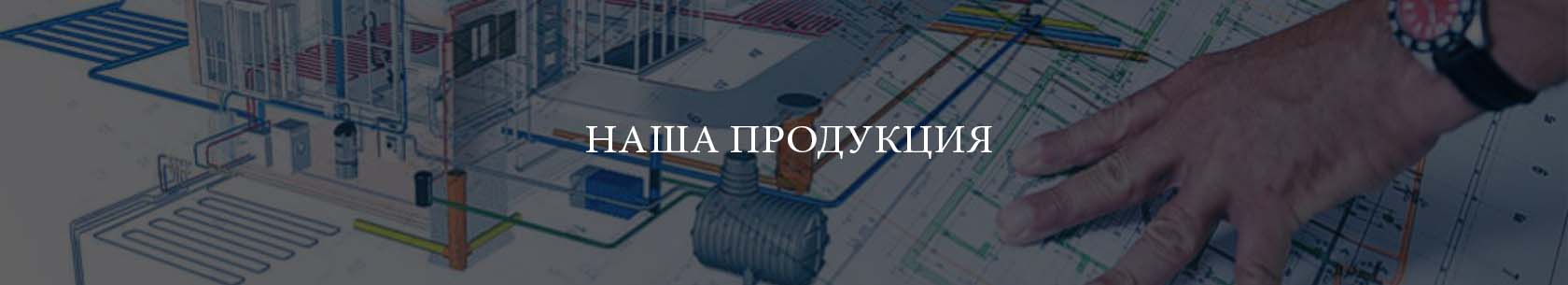 Литьё металлов Ялп
